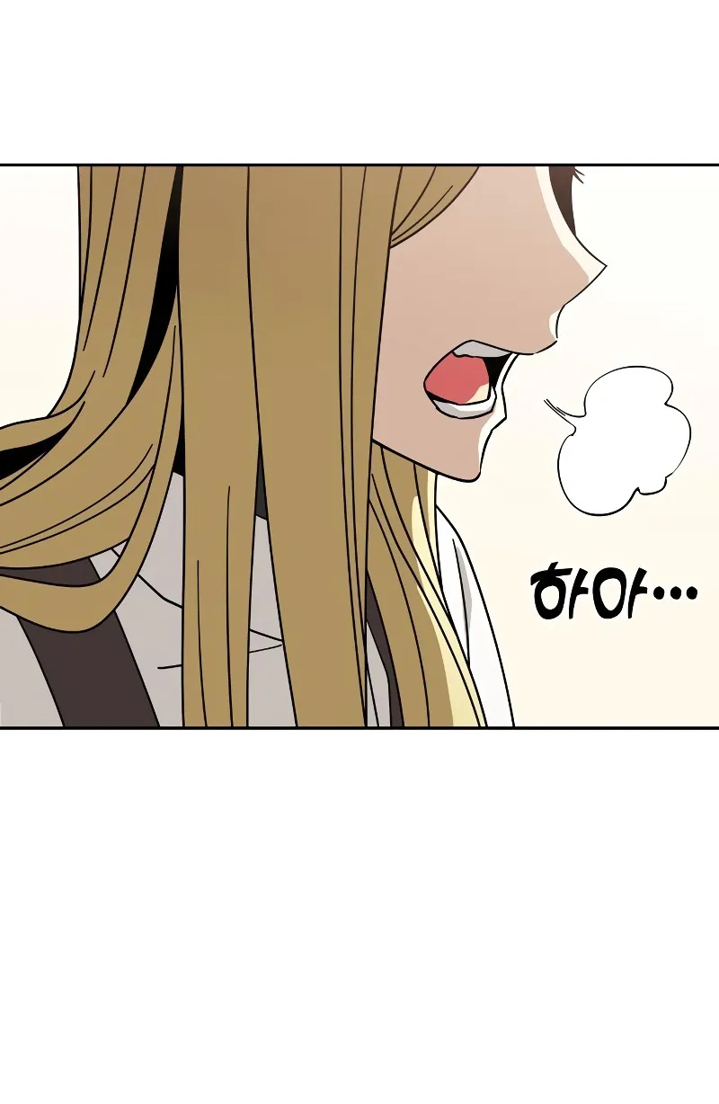 Read Maybe Meant to Be Manga Online