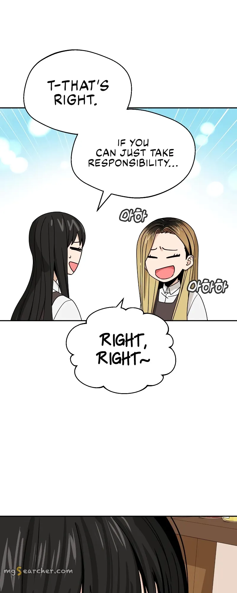 Read Maybe Meant to Be Manga Online