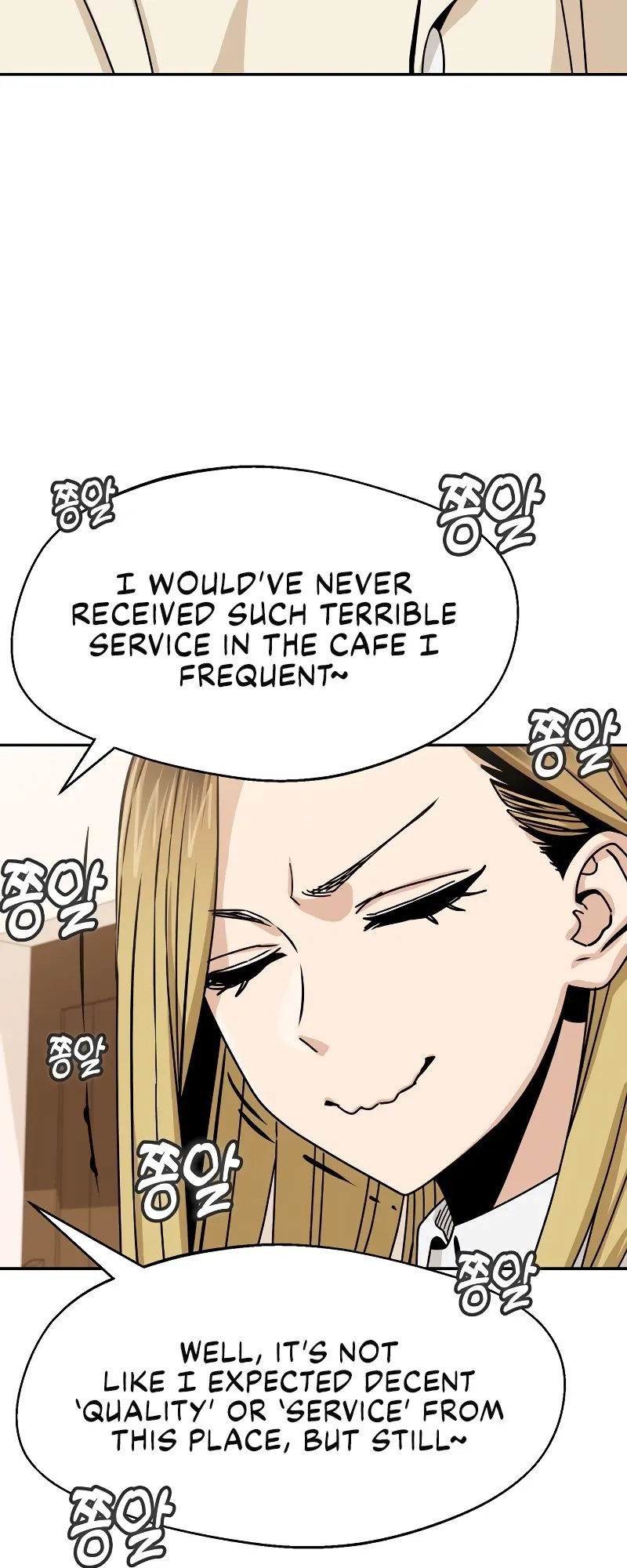 Read Maybe Meant to Be Manga Online