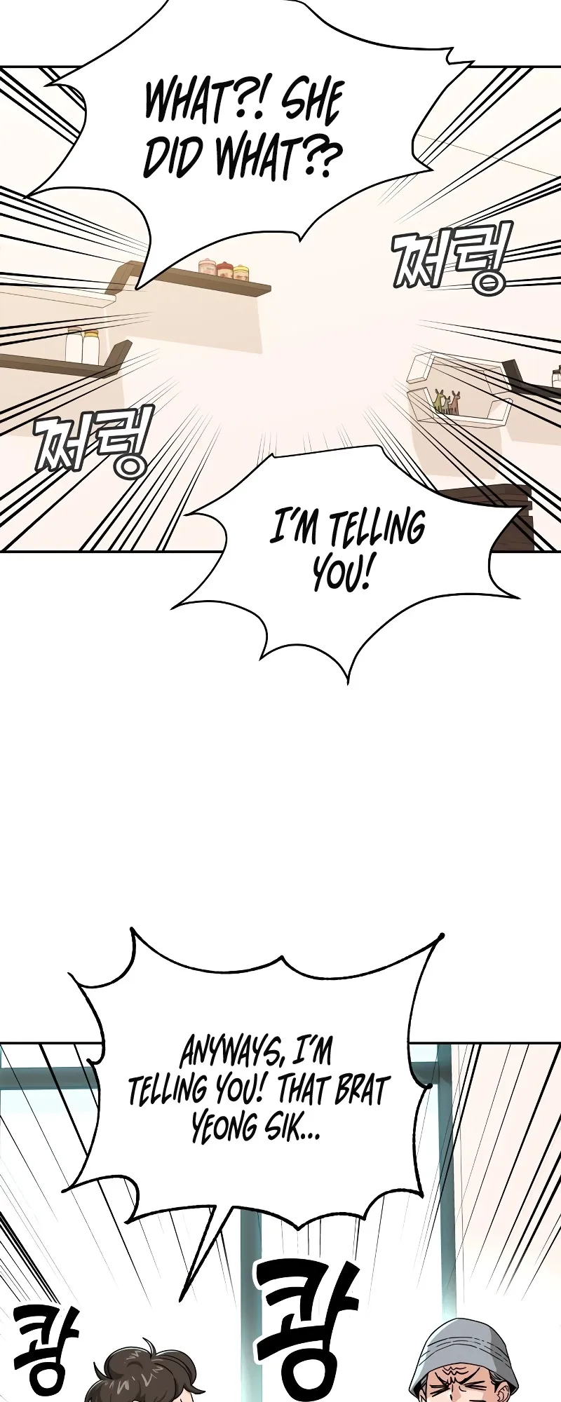 Read Maybe Meant to Be Manga Online