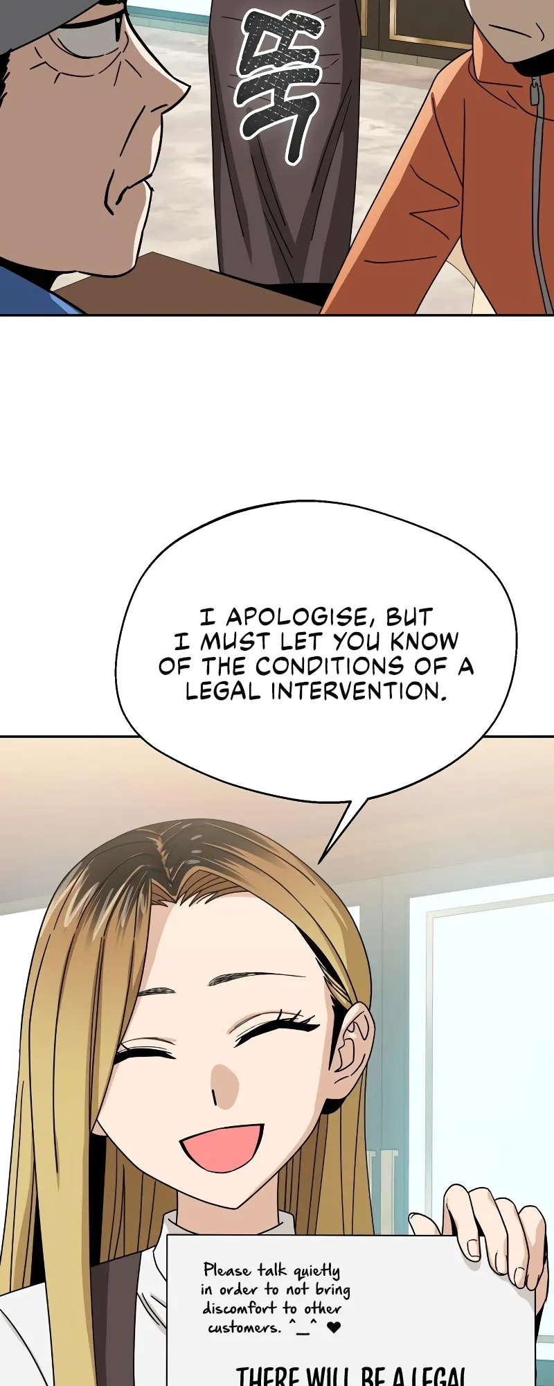 Read Maybe Meant to Be Manga Online