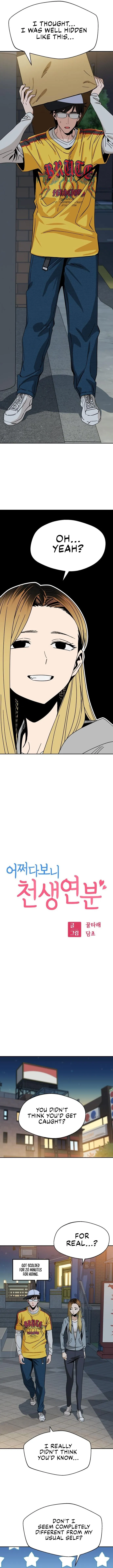 Read Maybe Meant to Be Manga Online