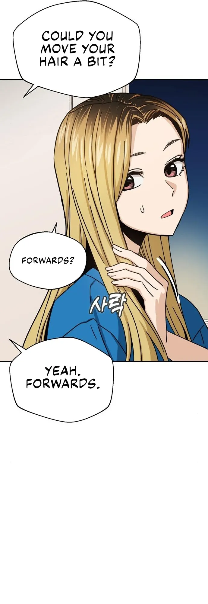 Read Maybe Meant to Be Manga Online