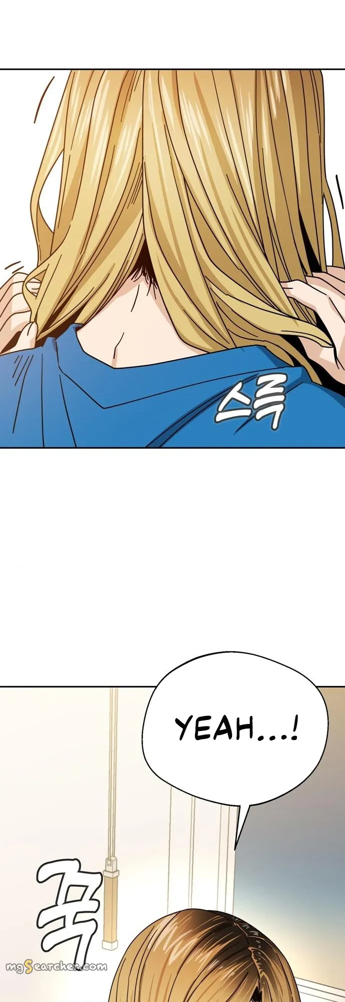 Read Maybe Meant to Be Manga Online