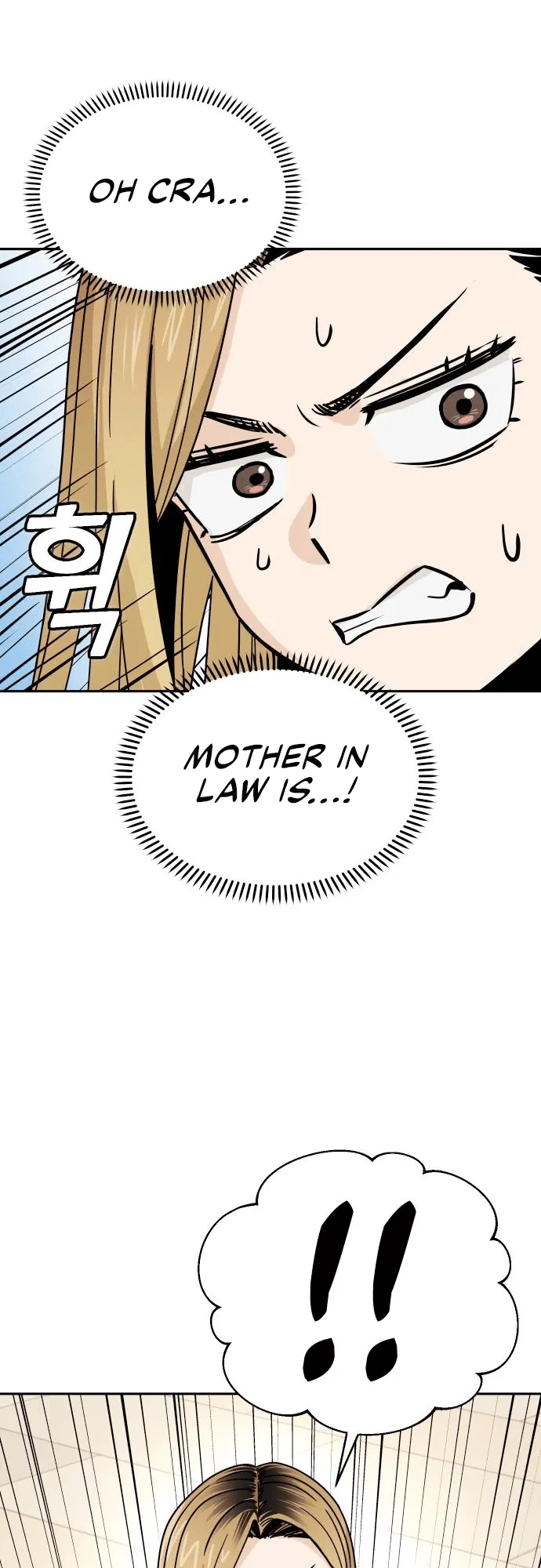 Read Maybe Meant to Be Manga Online