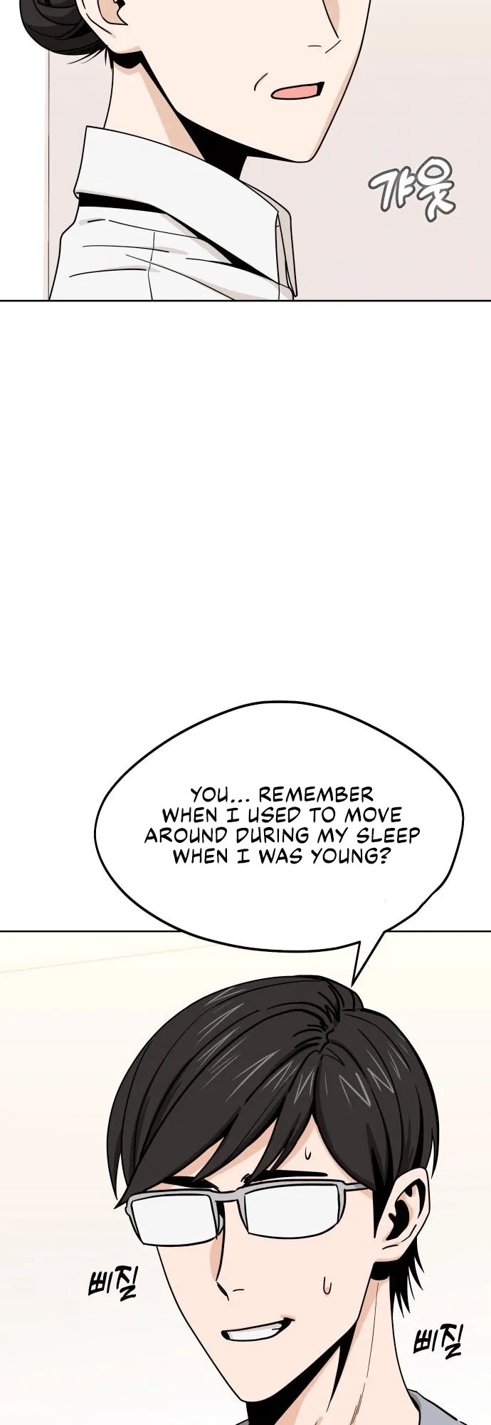 Read Maybe Meant to Be Manga Online