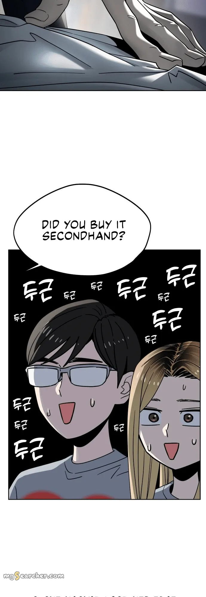 Read Maybe Meant to Be Manga Online