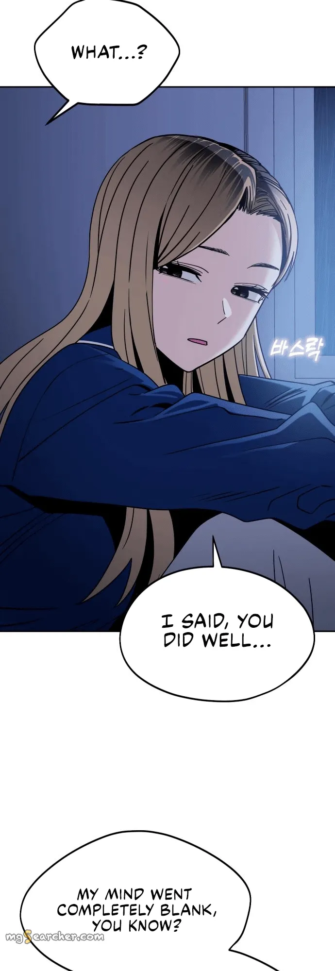 Read Maybe Meant to Be Manga Online