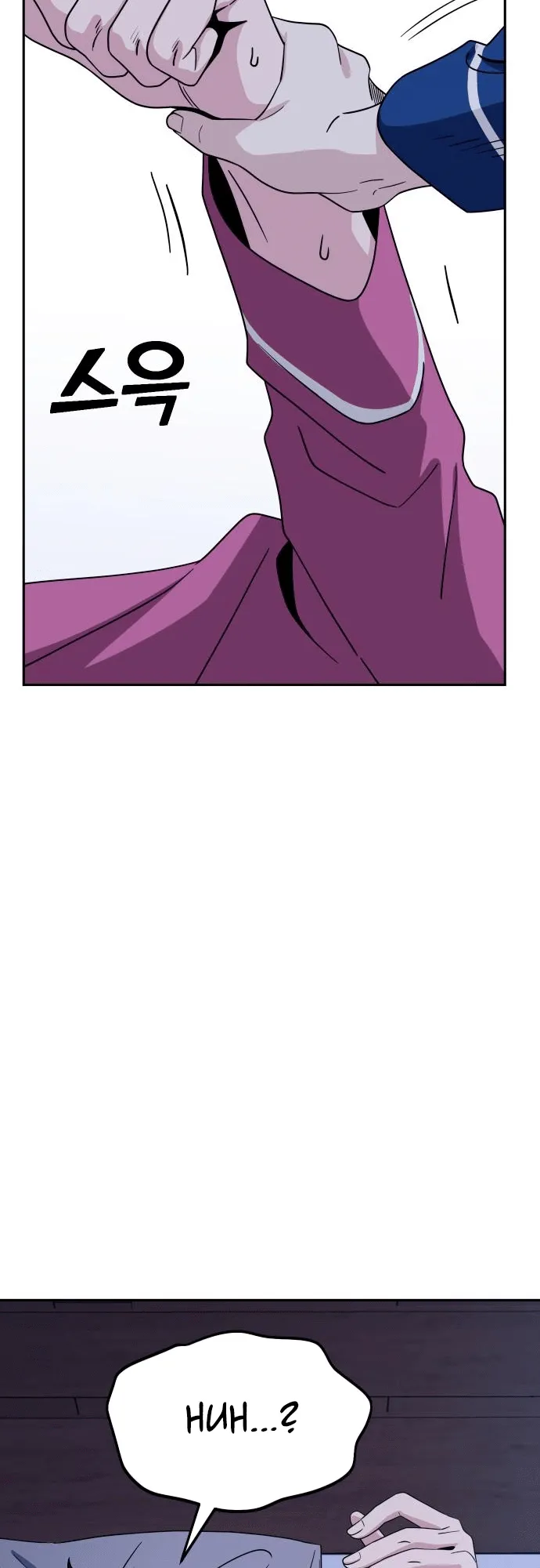 Read Maybe Meant to Be Manga Online