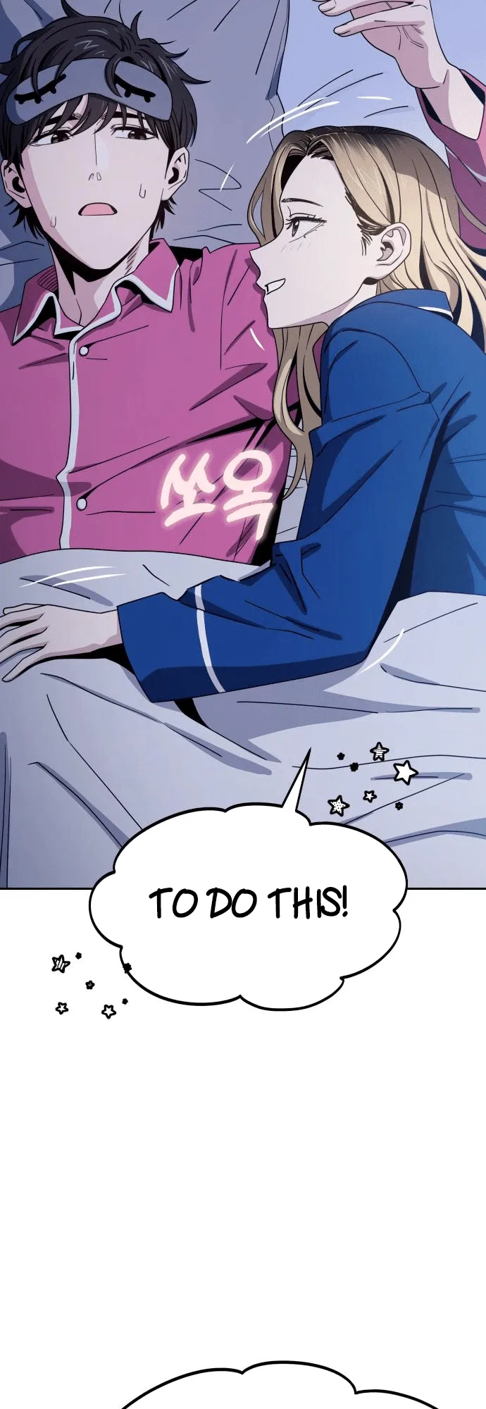 Read Maybe Meant to Be Manga Online