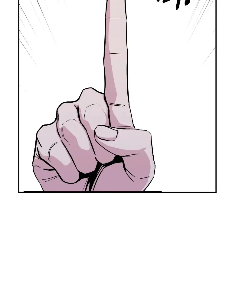 Read Maybe Meant to Be Manga Online