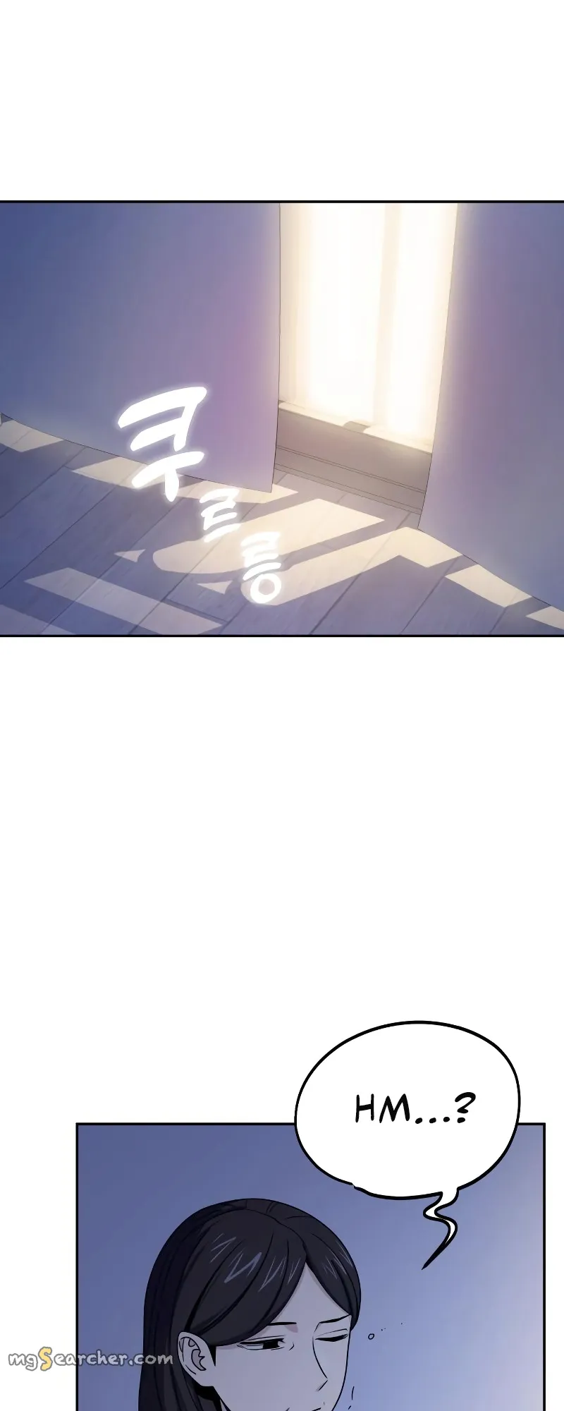 Read Maybe Meant to Be Manga Online