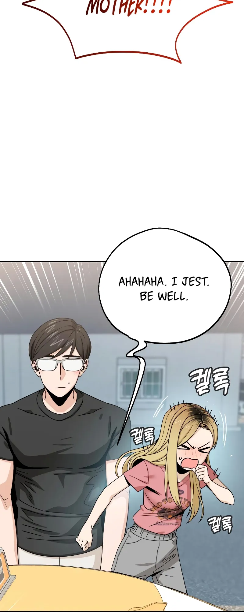 Read Maybe Meant to Be Manga Online