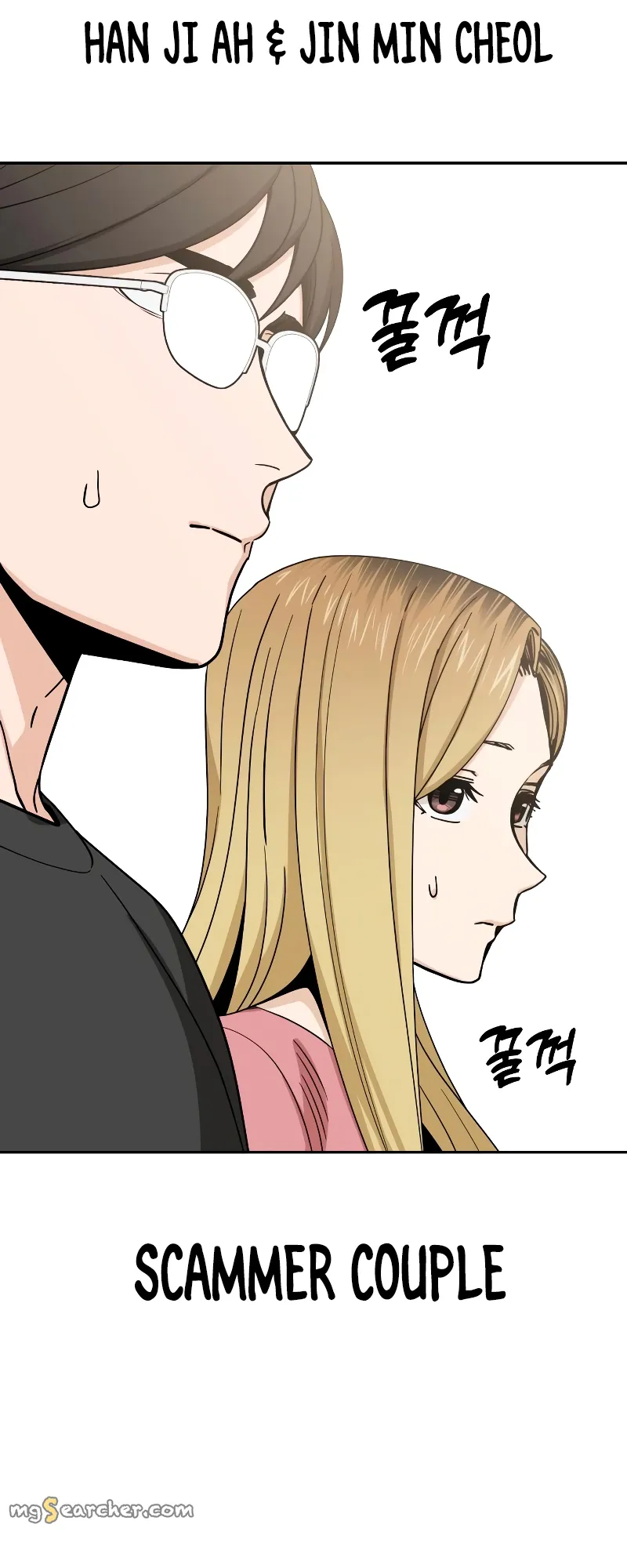 Read Maybe Meant to Be Manga Online