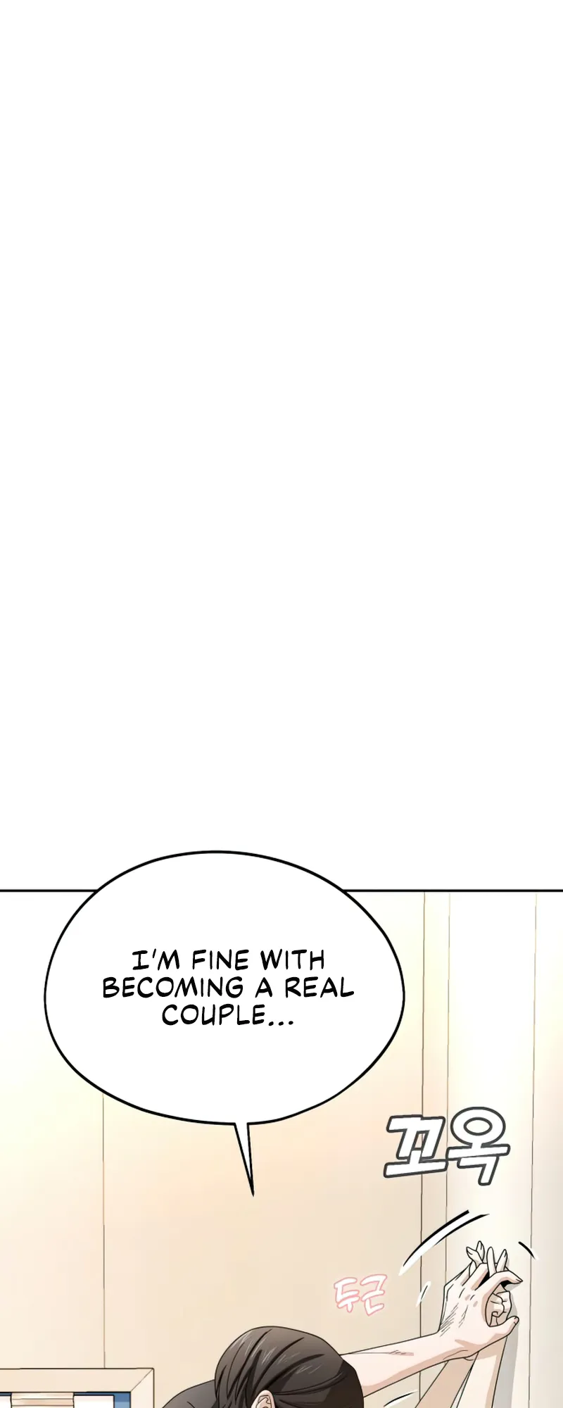 Read Maybe Meant to Be Manga Online