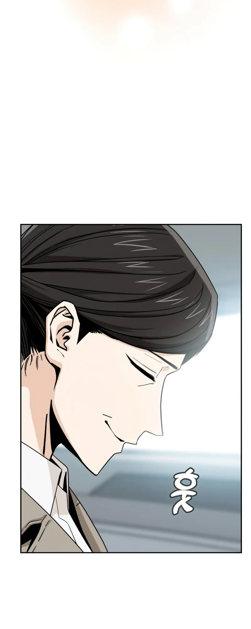 Read Maybe Meant to Be Manga Online