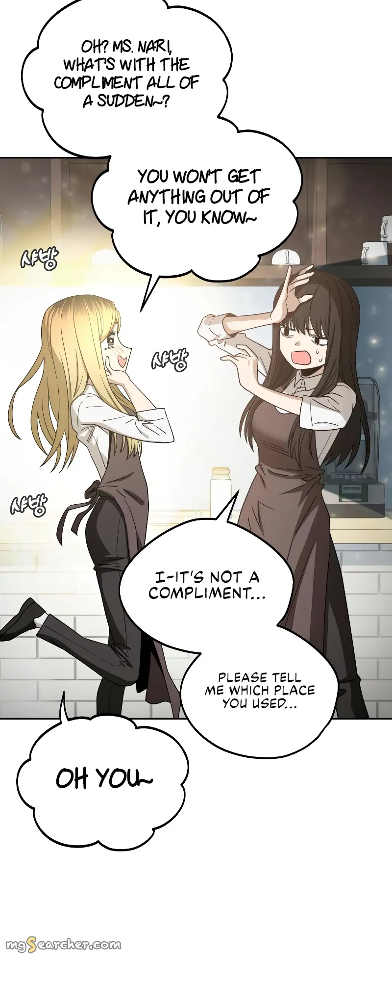 Read Maybe Meant to Be Manga Online