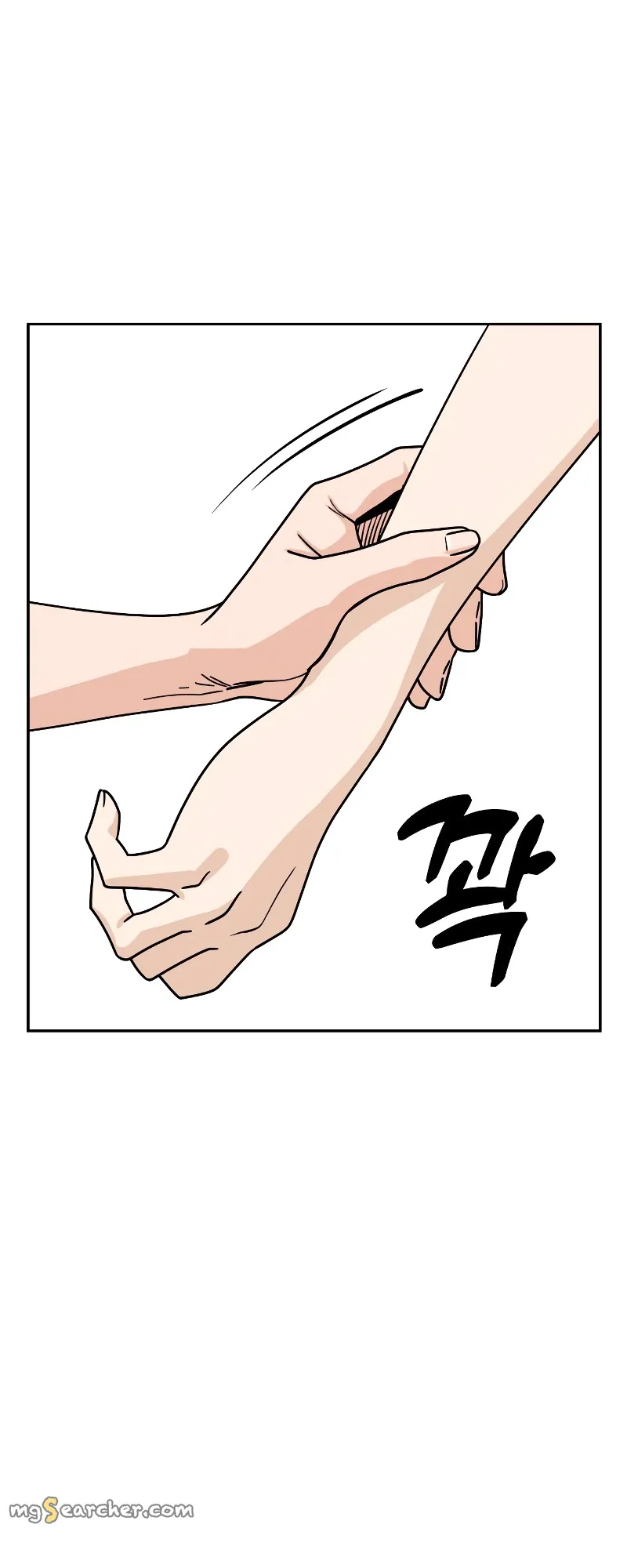 Read Maybe Meant to Be Manga Online