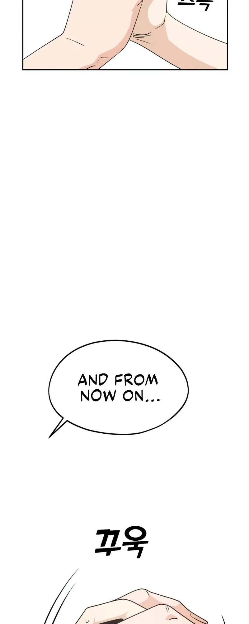 Read Maybe Meant to Be Manga Online