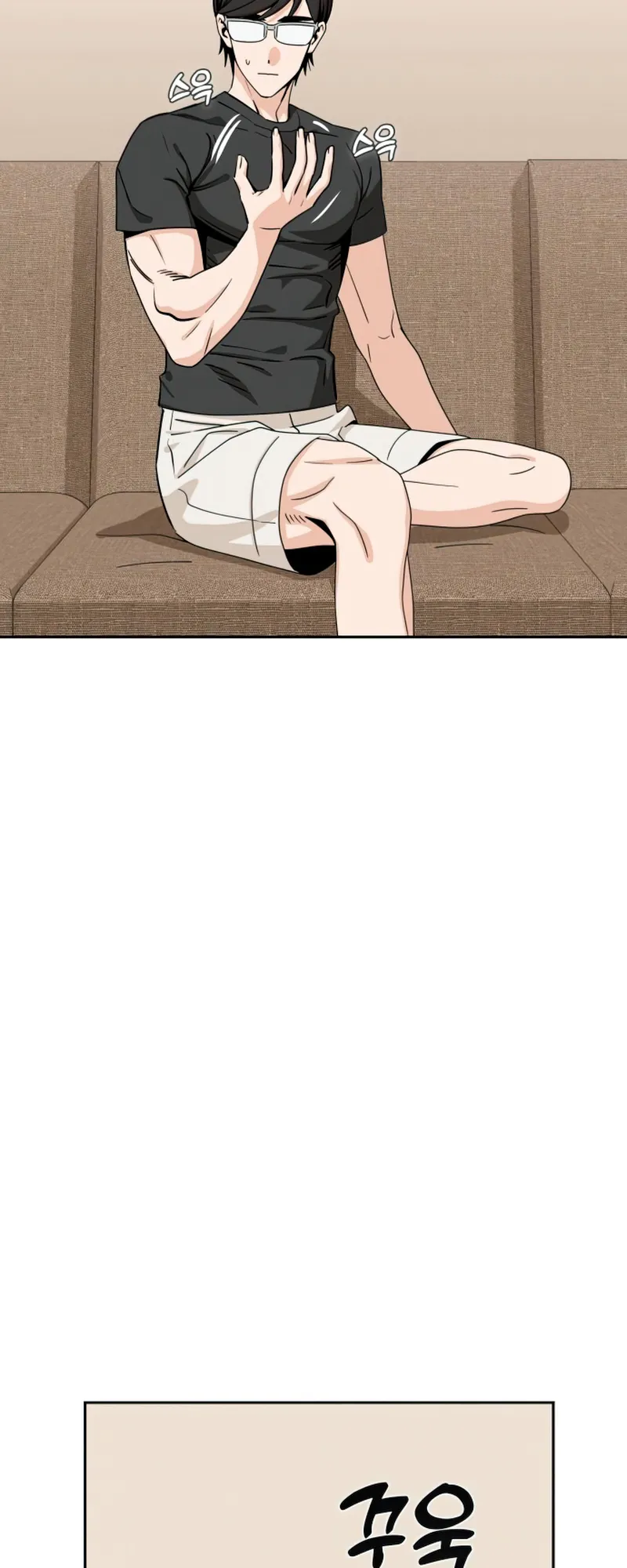 Read Maybe Meant to Be Manga Online