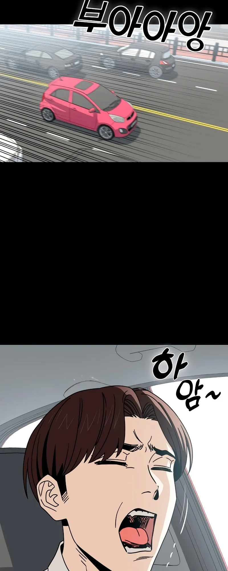 Read Maybe Meant to Be Manga Online