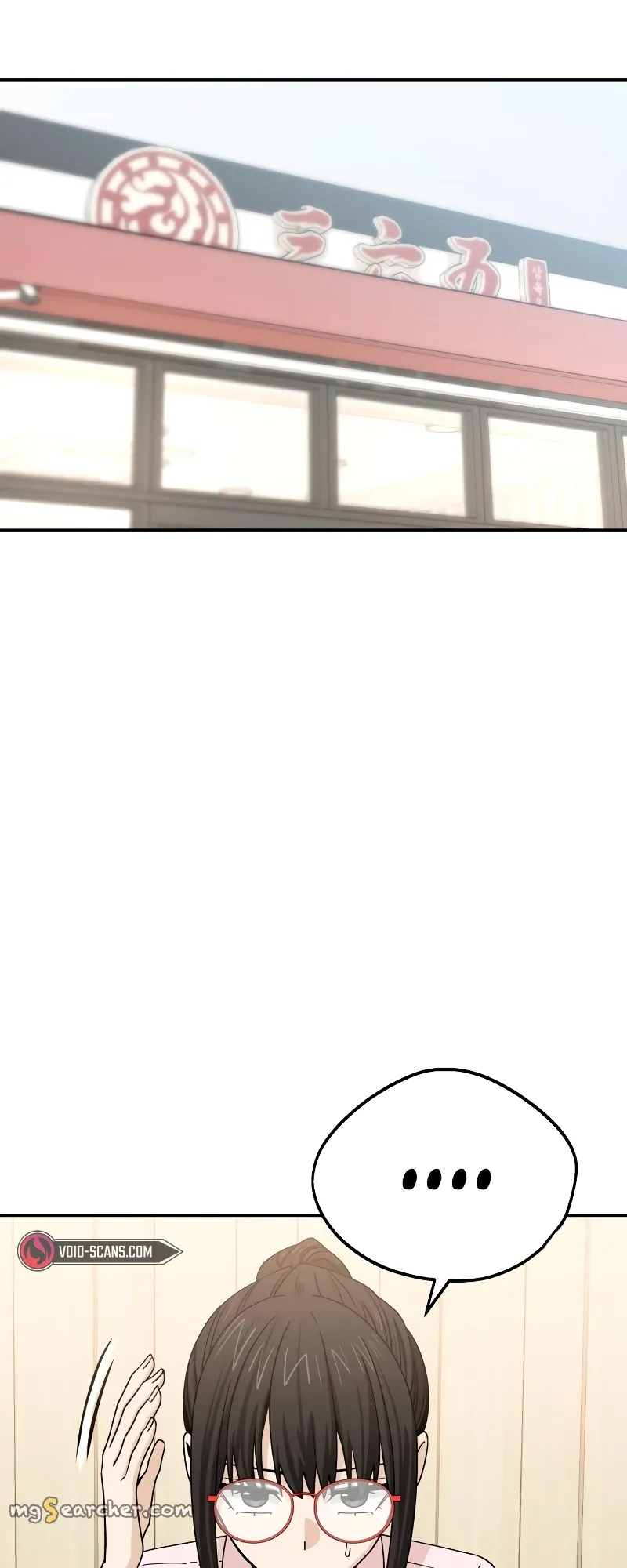 Read Maybe Meant to Be Manga Online