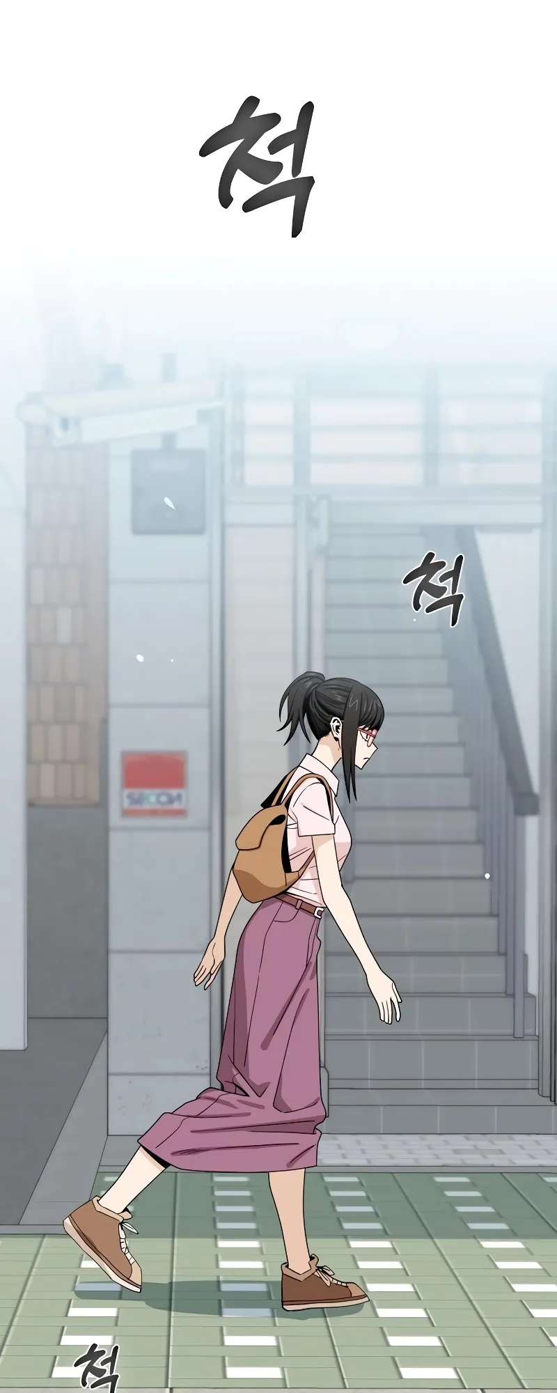 Read Maybe Meant to Be Manga Online