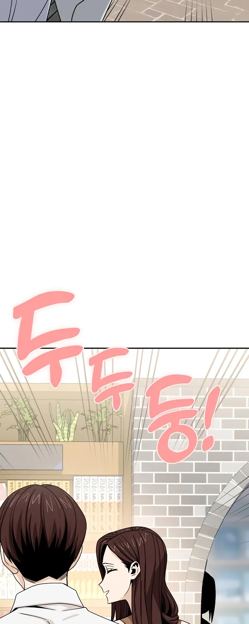 Read Maybe Meant to Be Manga Online