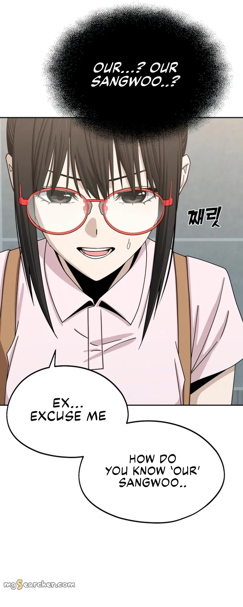 Read Maybe Meant to Be Manga Online