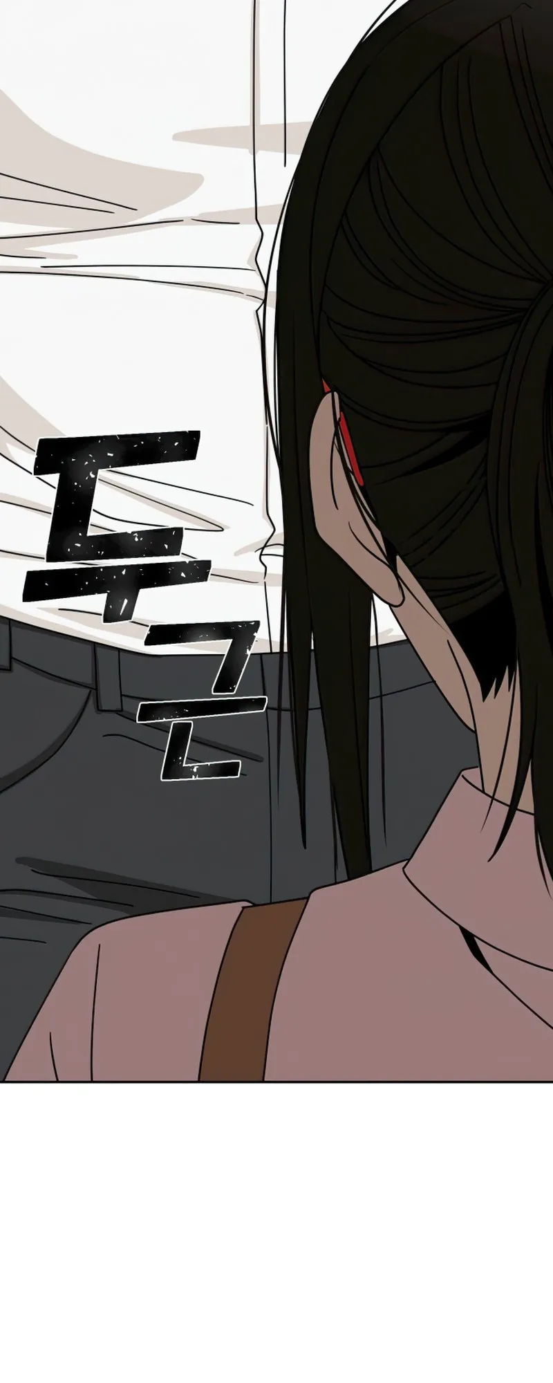 Read Maybe Meant to Be Manga Online