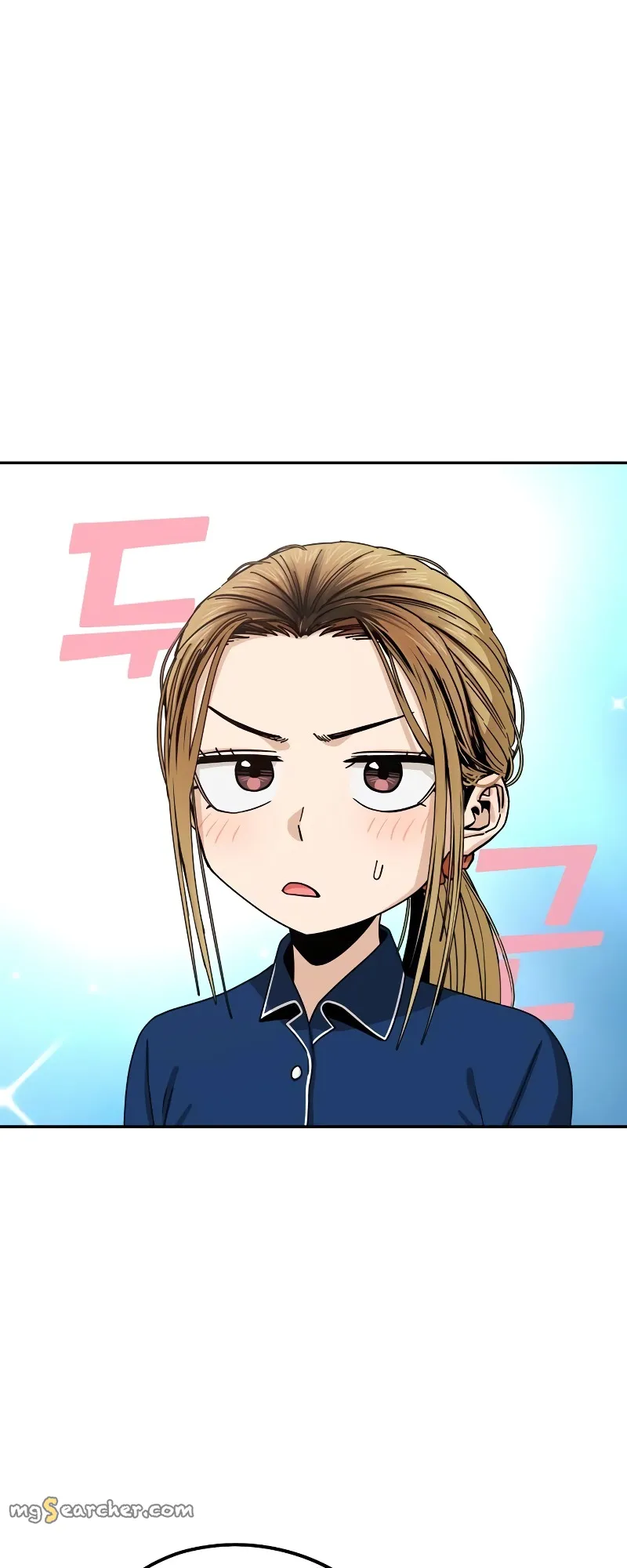 Read Maybe Meant to Be Manga Online