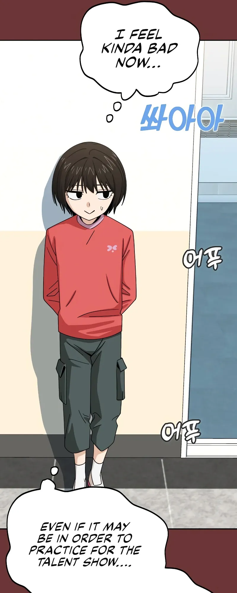 Read Maybe Meant to Be Manga Online