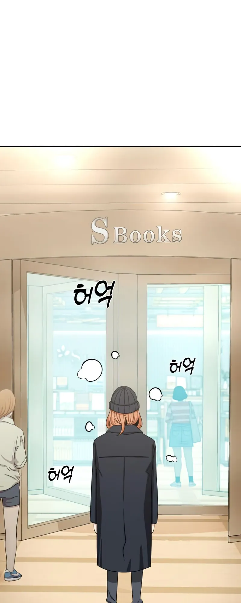 Read Maybe Meant to Be Manga Online