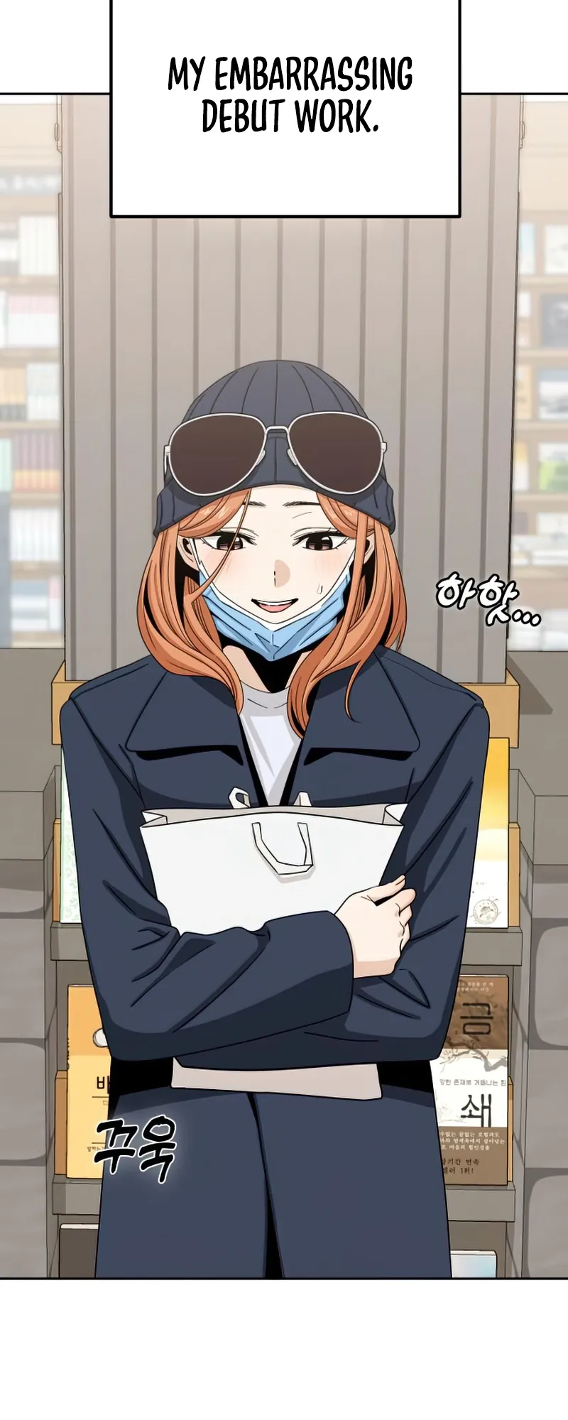 Read Maybe Meant to Be Manga Online