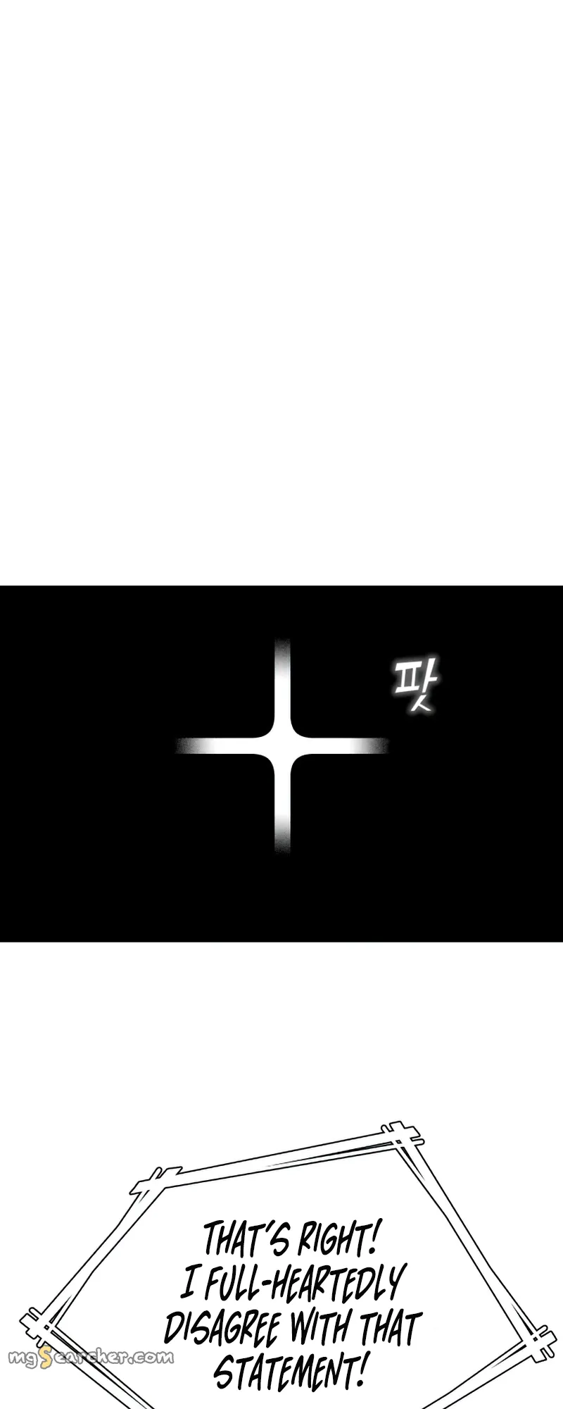 Read Maybe Meant to Be Manga Online