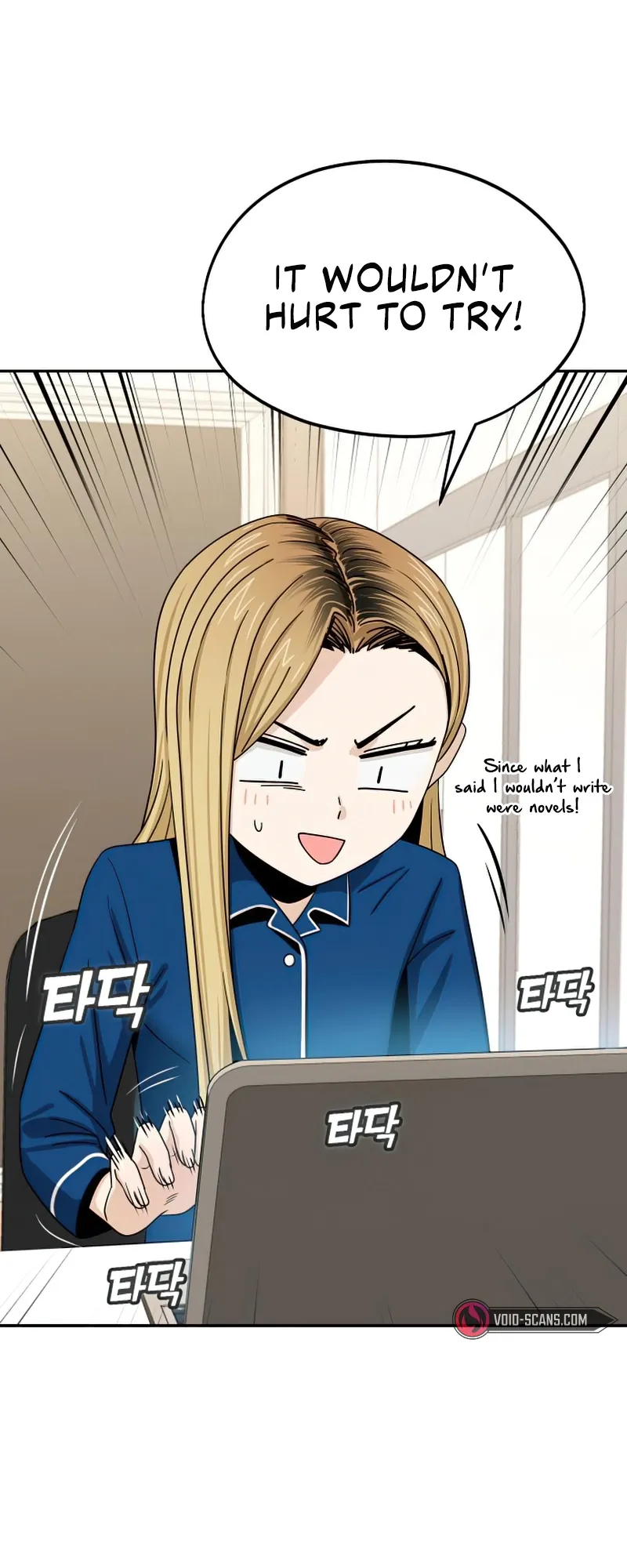 Read Maybe Meant to Be Manga Online