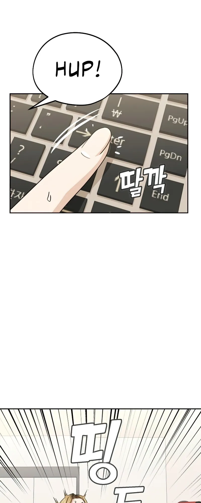 Read Maybe Meant to Be Manga Online