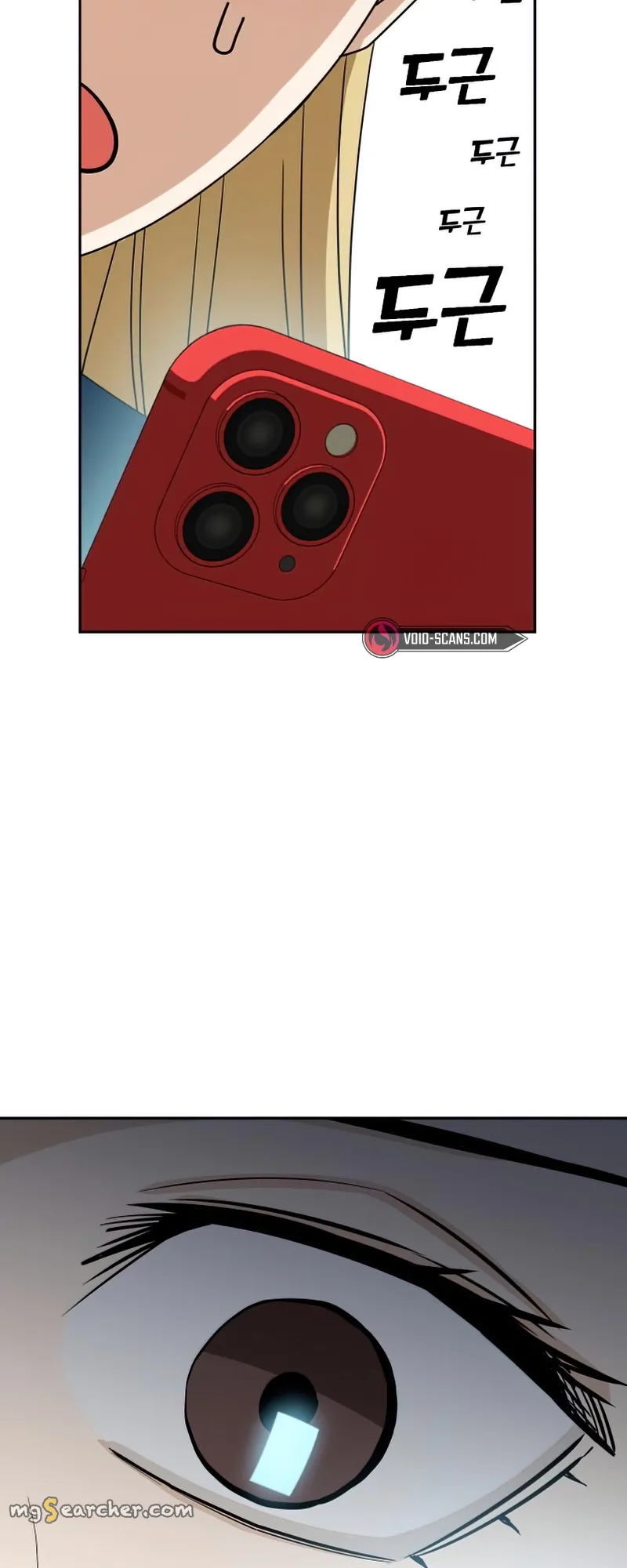 Read Maybe Meant to Be Manga Online