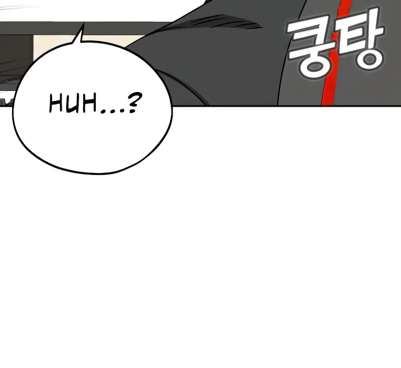 Read Maybe Meant to Be Manga Online