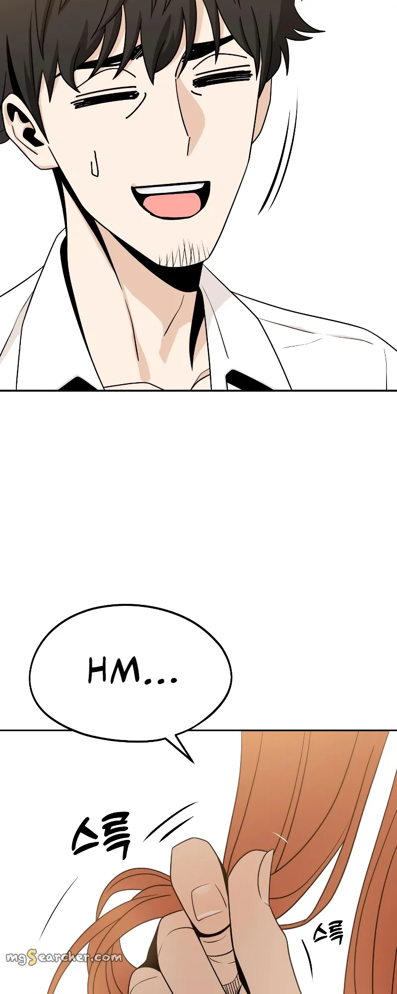 Read Maybe Meant to Be Manga Online