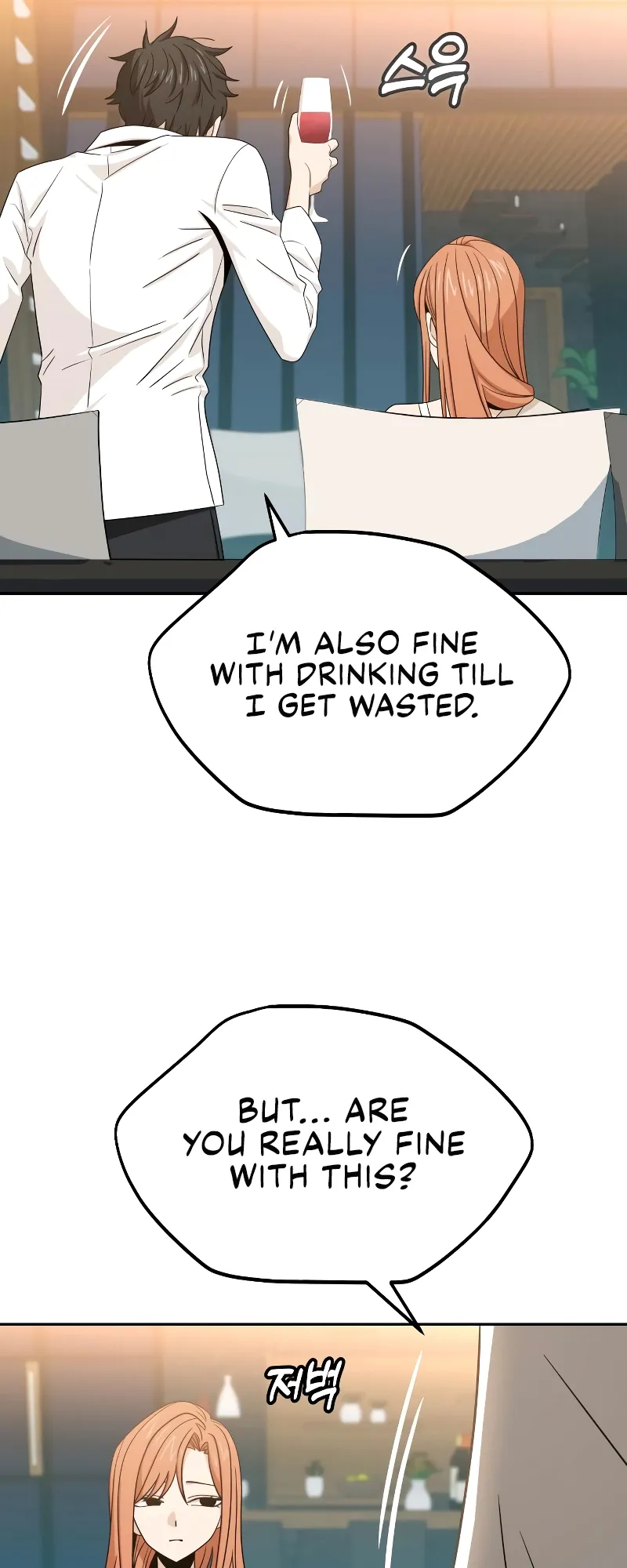 Read Maybe Meant to Be Manga Online