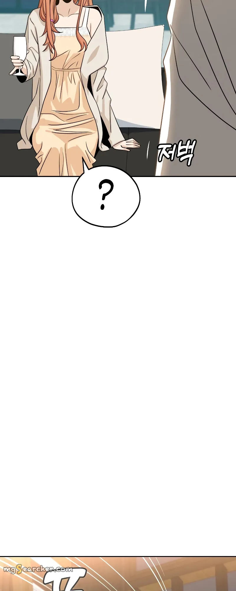 Read Maybe Meant to Be Manga Online