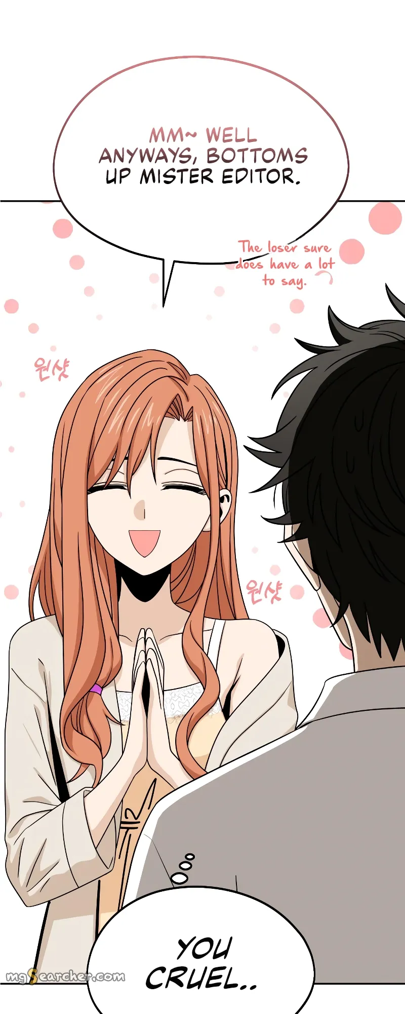 Read Maybe Meant to Be Manga Online