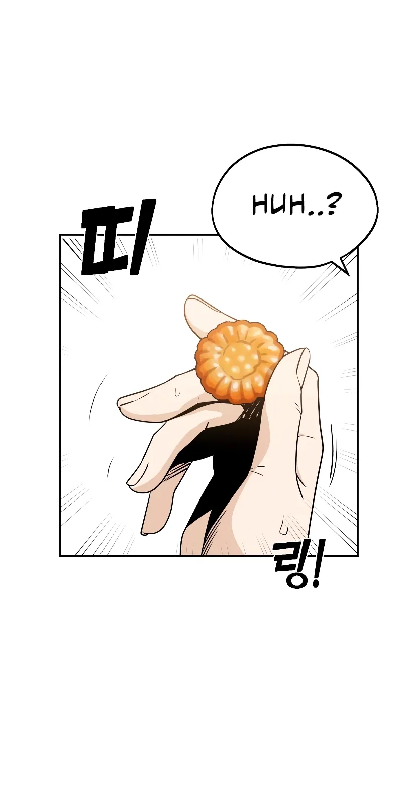 Read Maybe Meant to Be Manga Online