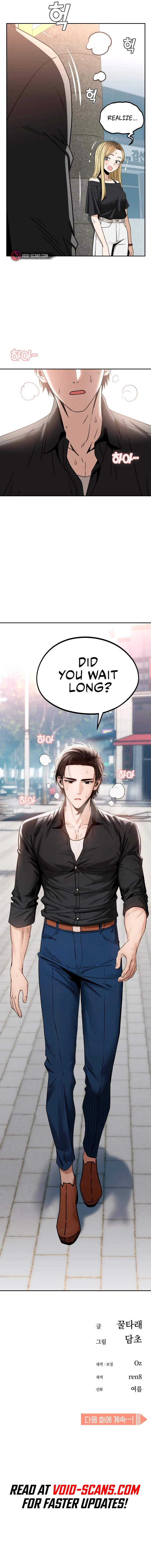 Read Maybe Meant to Be Manga Online