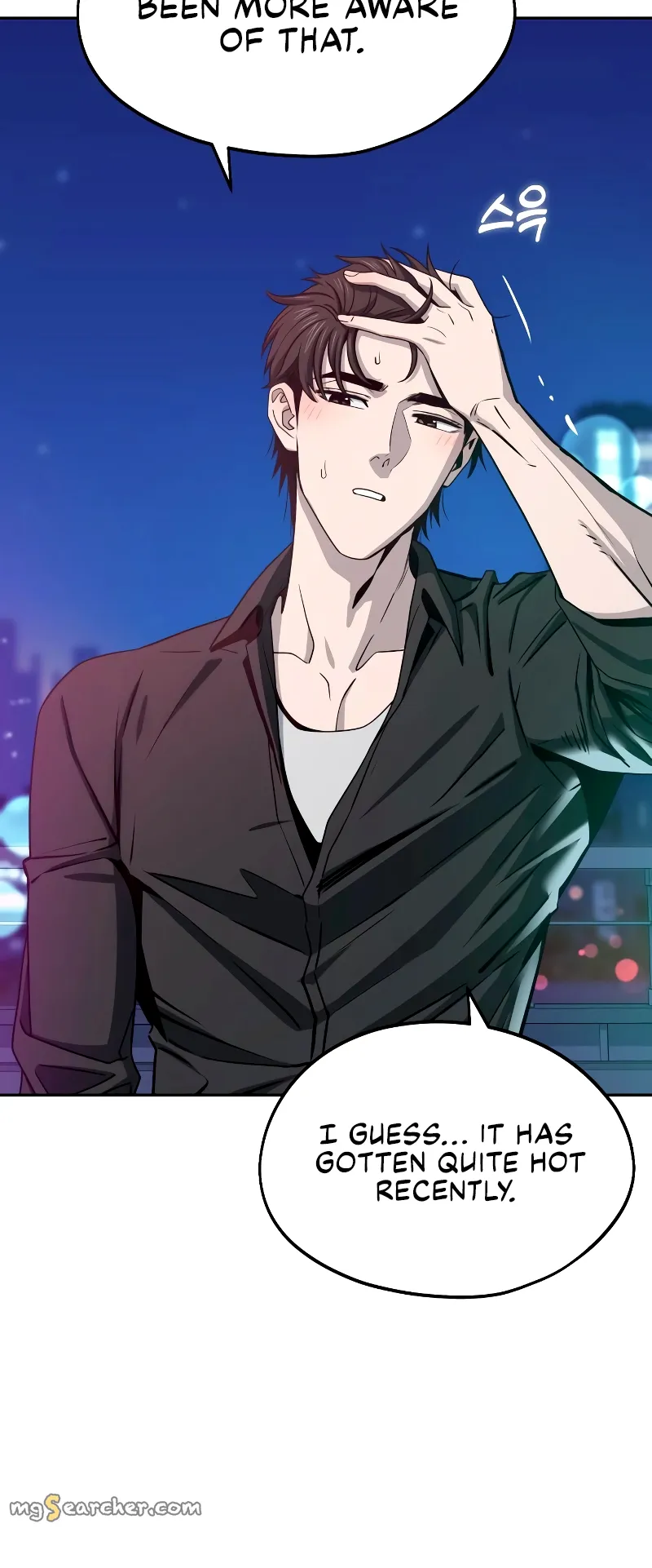 Read Maybe Meant to Be Manga Online