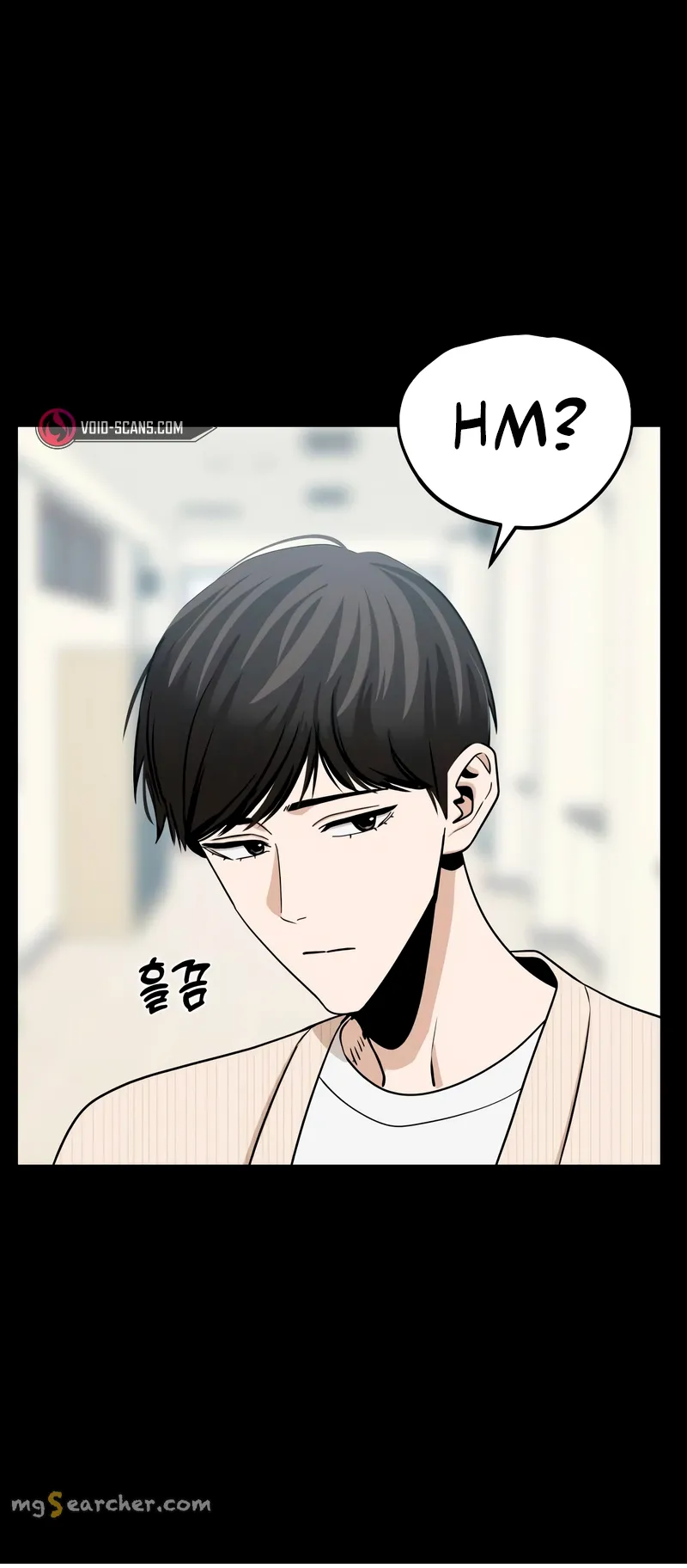 Read Maybe Meant to Be Manga Online