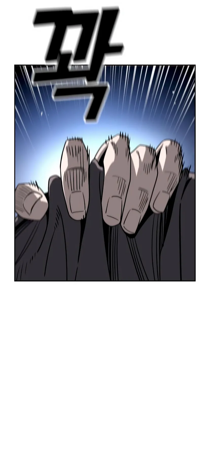 Read Maybe Meant to Be Manga Online