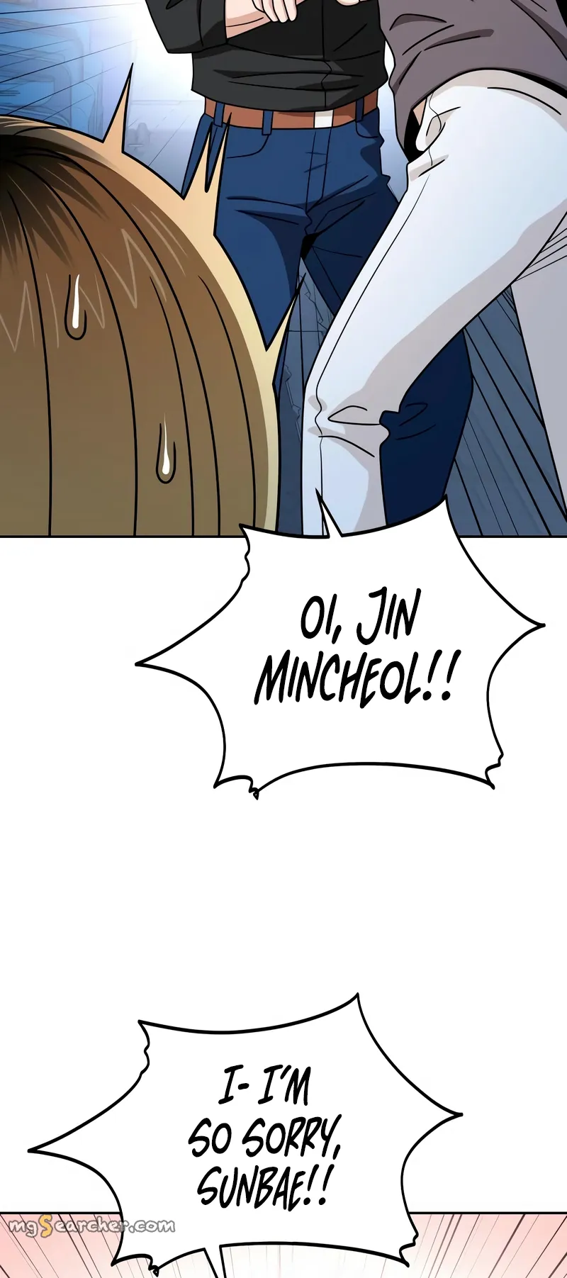 Read Maybe Meant to Be Manga Online