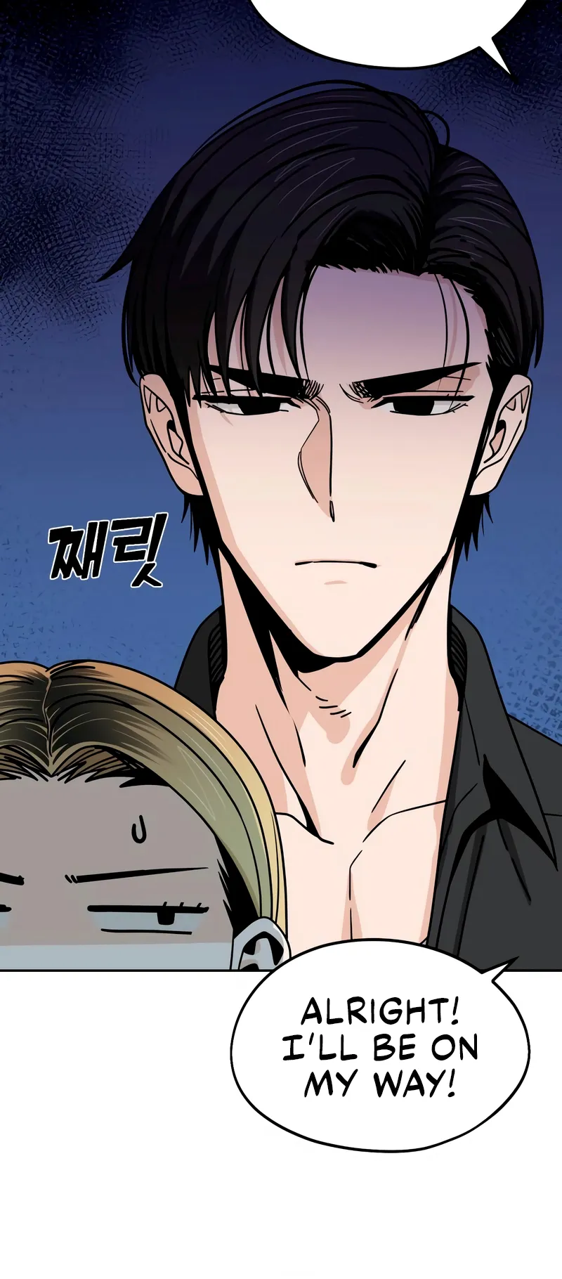 Read Maybe Meant to Be Manga Online